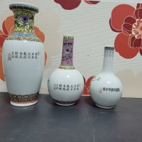 Китайски автентични вази Антика , снимка 6 - Вази - 38970086