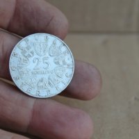 Монета 25 шилинга 1967г, снимка 1 - Нумизматика и бонистика - 37381567