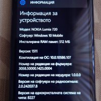 Nokia Lumia 720, снимка 6 - Nokia - 42755641
