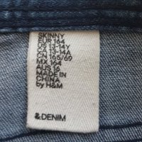 Страхотни дънки на DENIM, S размер , снимка 6 - Дънки - 35603342