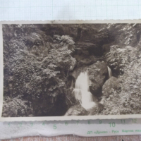 Снимка стара на малък водопад, снимка 1 - Колекции - 44697978