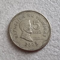 Монети. Филипини. 1, 1, 5, 5, 10  песо . 5бр. Различни монети., снимка 5 - Нумизматика и бонистика - 39776598