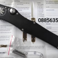 Автоматичен нож Microtech Halo 5 / танто /, снимка 12 - Ножове - 35595399