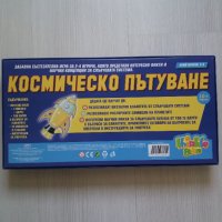 Семейна образователна игра "Космическо пътуване" 10+г. , снимка 3 - Джаги - 30934380