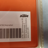 KTM стопер за врата , снимка 2 - Аксесоари и консумативи - 44615783