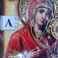 Икона на платно А4 на Пресвета Майка Богородица Закрилница - ръчна изработка . Модел А., снимка 2 - Икони - 42689100