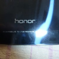 продавам заден капак на батерията на Huawei HONOR 8 FRD-AL00, снимка 2 - Резервни части за телефони - 39344735