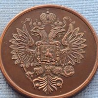 Сувенирна монета Русия рядка много красива за КОЛЕКЦИЯ 30080, снимка 5 - Нумизматика и бонистика - 42725735