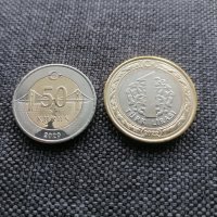 ❤️ ⭐ Лот монети Турция 2 броя ⭐ ❤️, снимка 1 - Нумизматика и бонистика - 36609150