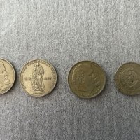 Стари Съветски/Руски монети, снимка 2 - Нумизматика и бонистика - 42471031