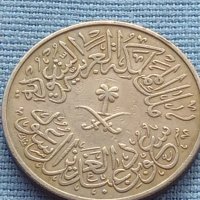 Много красива Арабска монета рядка за КОЛЕКЦИОНЕРИ 41204, снимка 2 - Нумизматика и бонистика - 42788720