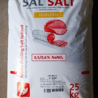 Нитритна сол 0,5%-0,6%, снимка 2 - Домашни продукти - 39218782