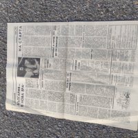 Продавам вестник " Демокрация " брой 1,2,3,4,5 и 6 1990  г., снимка 4 - Списания и комикси - 42862584