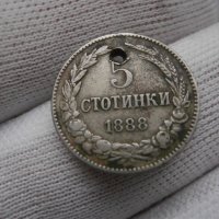 2 броя 5 стотинки 1888, снимка 1 - Нумизматика и бонистика - 42835124