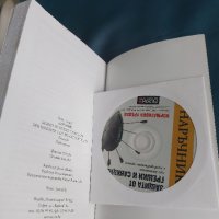 Наръчник Защита от грешки и санкции при контакти с проверяващите органи , Има CD диск, снимка 6 - Специализирана литература - 42791740