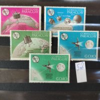 Пощенски марки серий , снимка 17 - Филателия - 37549775