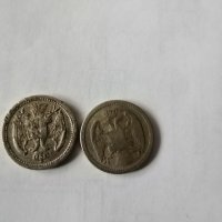 стари монети Сърбия, снимка 4 - Нумизматика и бонистика - 32178334