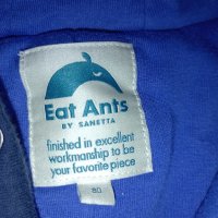 Космонавт eat Ants 1 год, снимка 10 - Бебешки якета и елеци - 27480285