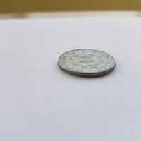 Монета 1 форинт, снимка 3 - Нумизматика и бонистика - 42673367