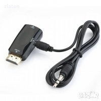 HDMI към VGA конвектор , снимка 2 - Кабели и адаптери - 38085933