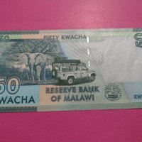 Банкнота Малави-15631, снимка 4 - Нумизматика и бонистика - 30593519