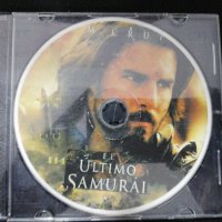 EL ULTIMO SAMURAI , снимка 1 - DVD филми - 29155197
