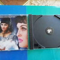 Кутийка от CD на Глория - 1997 г., снимка 2 - Антикварни и старинни предмети - 34258613
