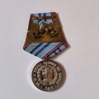 Медал За 15 г. Вярна Служба на народа КДС , снимка 2 - Антикварни и старинни предмети - 42756150