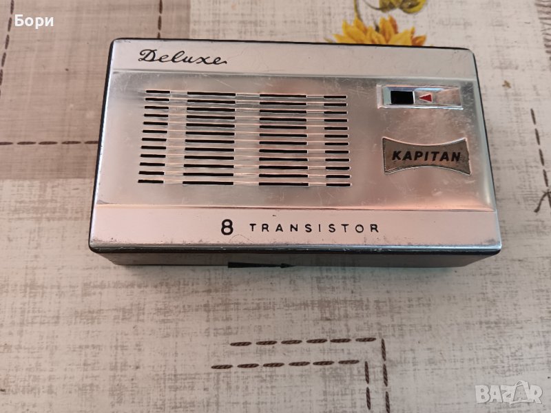 KAPITAN DeLuxe 8 Transistor Радиотранзистор, снимка 1