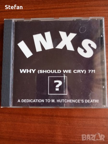 2 CD - I N X S, снимка 1