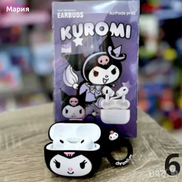 Безжични слушалки AirPods Pro с калъфче с дизайн на анимационни герои, снимка 1