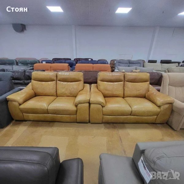 ПРОМОЦИЯ!!! Два оранжеви кожени дивана двойки - естествена кожа, снимка 1