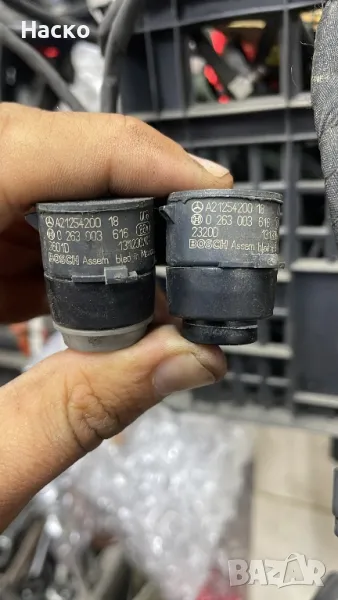 Mercedes parktronic парктроник A2125420118 A2125420018 , снимка 1