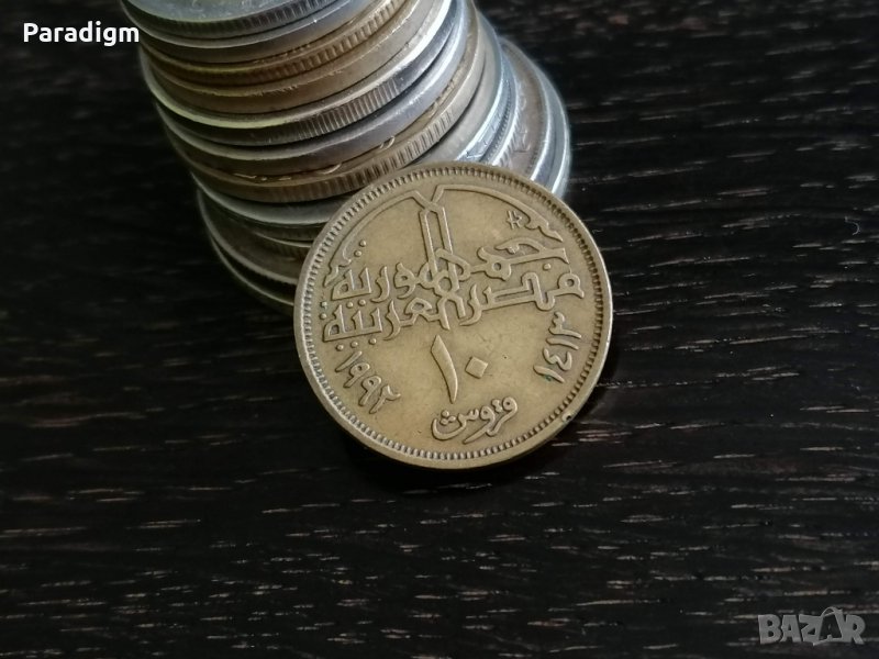 Mонета - Египет - 10 пиастри | 1992г., снимка 1