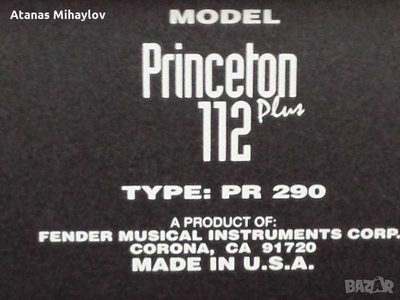 Продавам усилвател за китара Фендер Принстън 112+, снимка 1