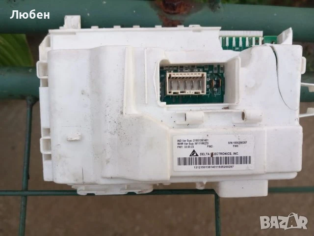 Продавам платка управление за пералня Indesit IWC 71252, снимка 1