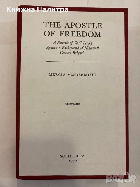 The Apostle of Freedom , снимка 1