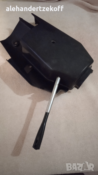 Панел за мигачи за Вартбург и Баркас, снимка 1