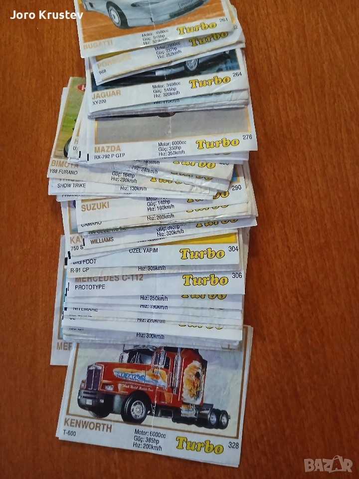 картинки от дъвки, снимка 1