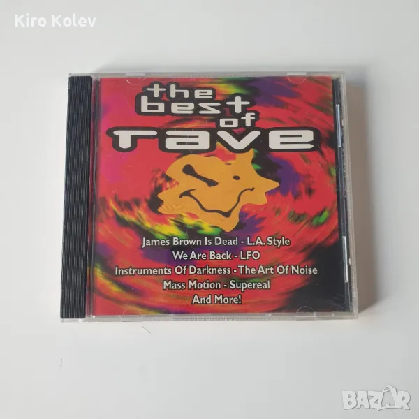 Vol. 1-Best of Rave cd, снимка 1