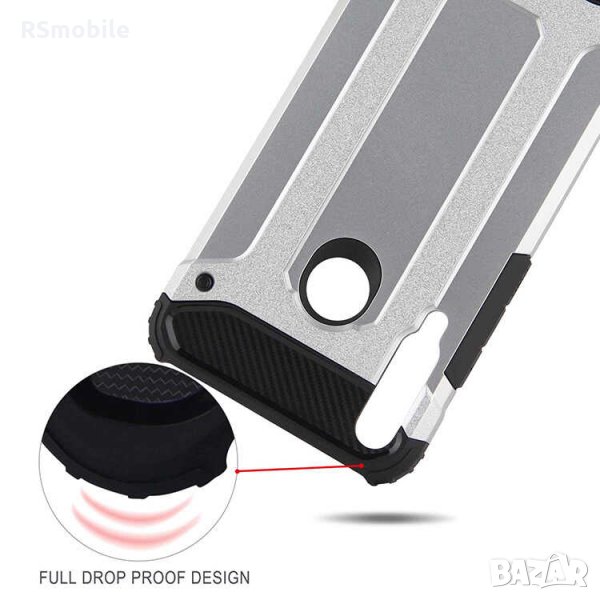 Huawei P40 Lite E - Удароустойчив Кейс Гръб ARMOR, снимка 1