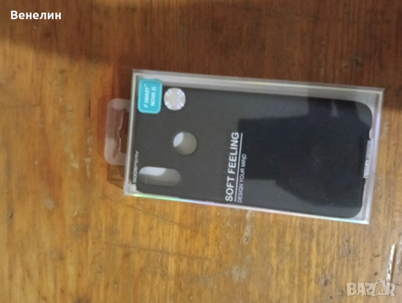 Huawei P smart Plus , снимка 1