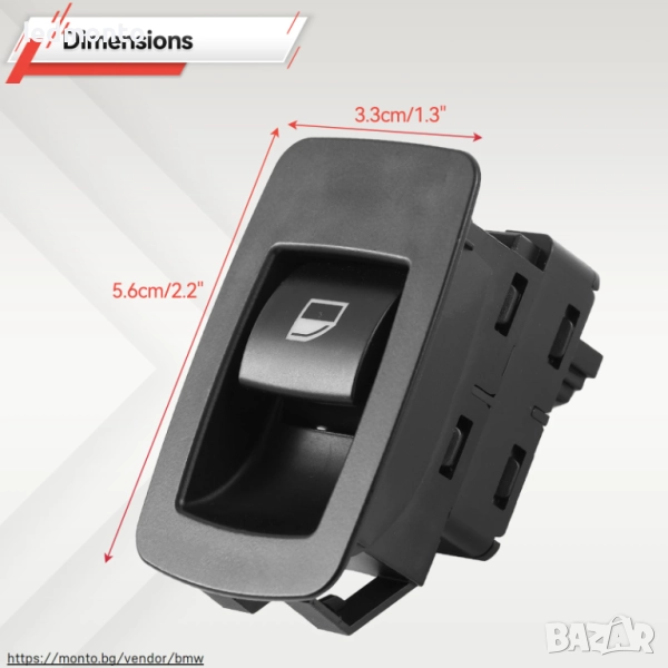 Бутон за Прозорец Пътник BMW E90 E91 E87 X3 E83 X5 E53 X6 E71 - 61316945874, снимка 1