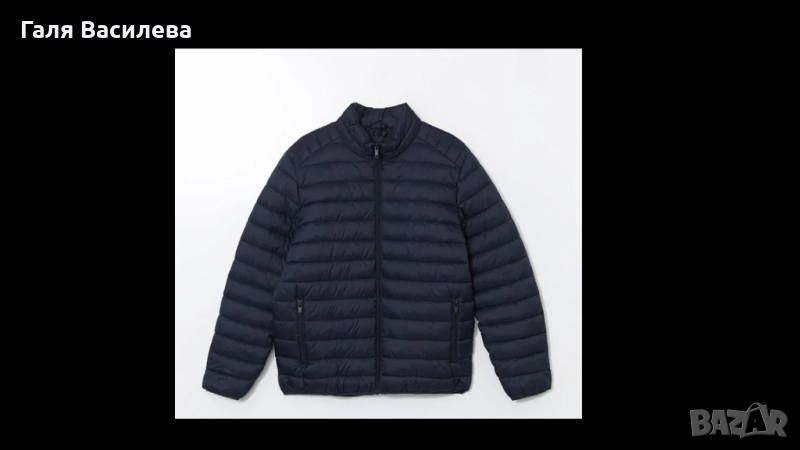 Мъжко зимно яке на WAIKIKI XL, снимка 1