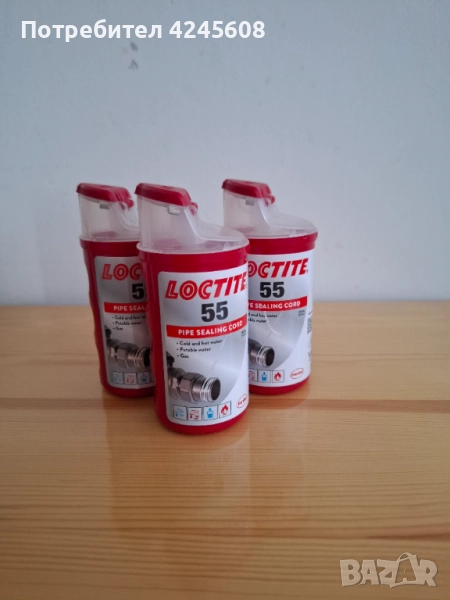 Тефлонов конец  Loctite 55 ., снимка 1
