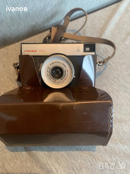 Фотоапарат Смена 8  и калъф, снимка 1