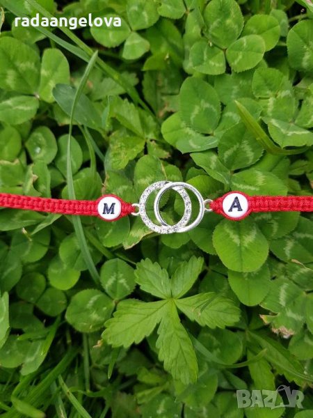 Гривна " Любов ", снимка 1