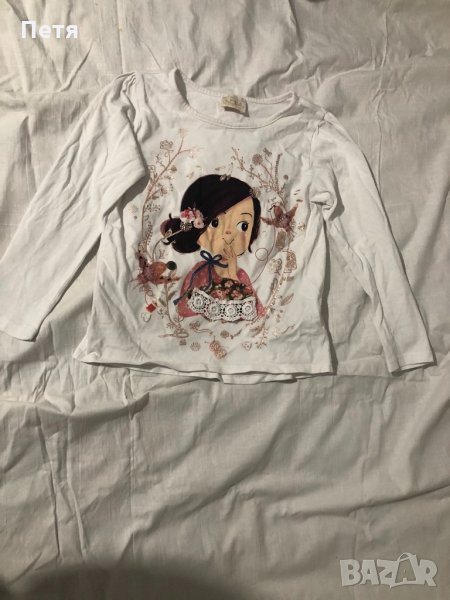 Детска бяла блуза, снимка 1