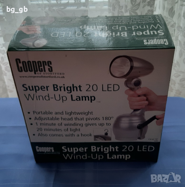 Голям акумулаторен фенер с динамо, снимка 1