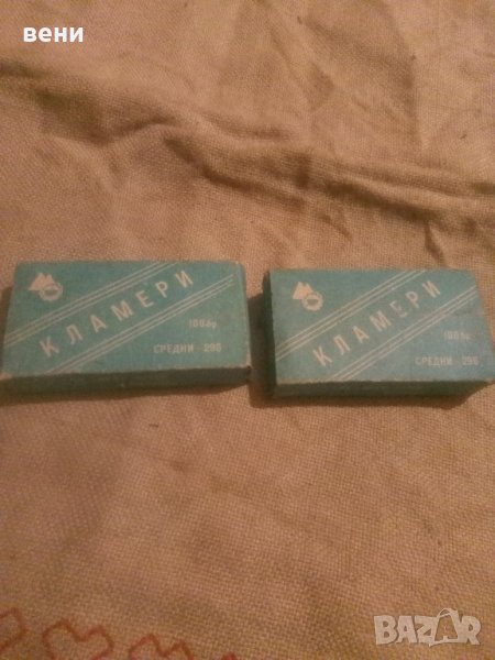 ретро кламери, снимка 1